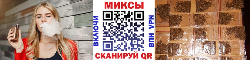 Бутират GHB  ссылка на мегу ONION  Моршанск 