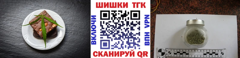 как найти закладки  kraken ССЫЛКА  Canna-Cookies конопля  Моршанск 
