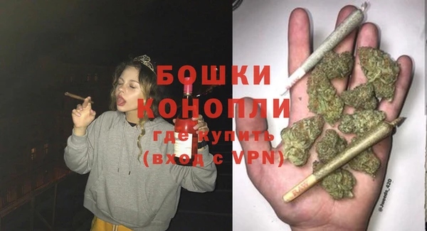 дживик Заволжск
