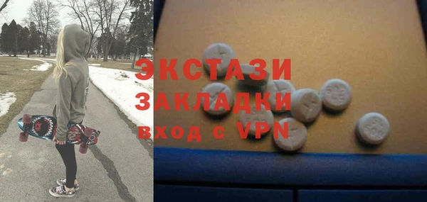 а пвп мука Щёлкино