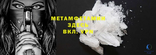 эйфоретик Заволжье