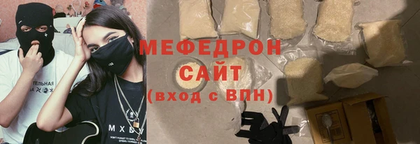 дживик Заволжск
