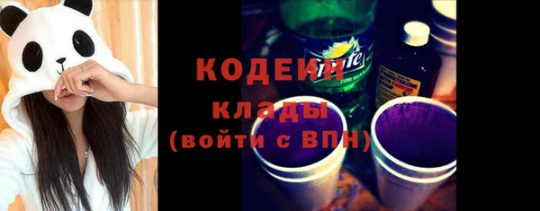 соль курить ск Щигры
