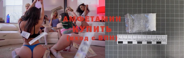 дживик Заволжск