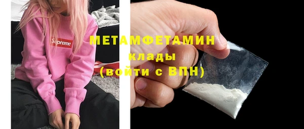 дживик Заволжск