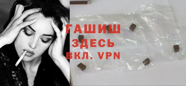 эйфоретик Заволжье
