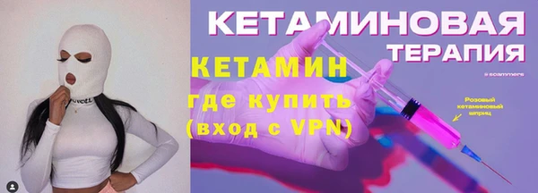 дживик Заволжск