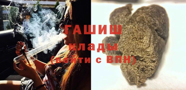 дживик Заволжск