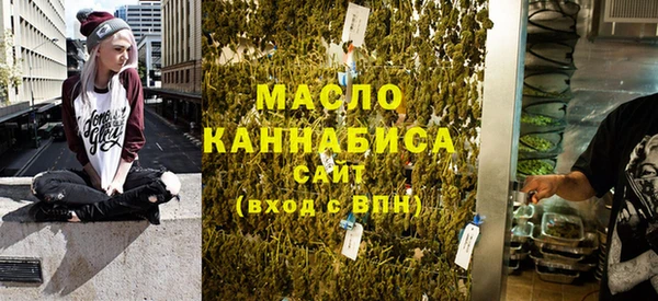 дживик Заволжск