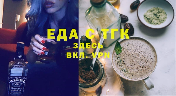 дживик Заволжск