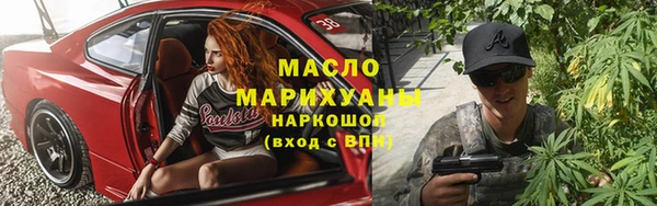 эйфоретик Заволжье