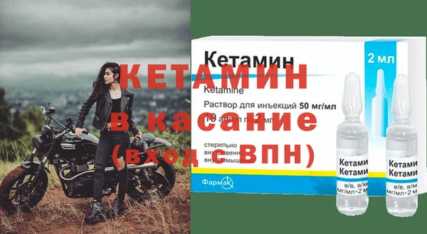 дживик Заволжск