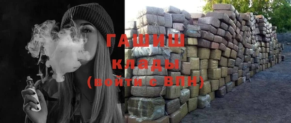 дживик Заволжск