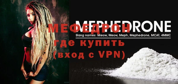 дживик Заволжск